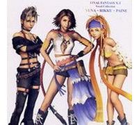 Final Fantasy X-2 Vocal Collection Soundtrack (UK