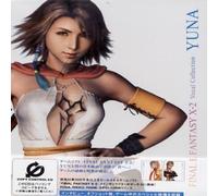 Final Fantasy X-2 Vocal Collection:Yuna(W/Dvd)