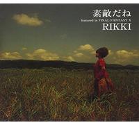 Final Fantasy X (Original Soundtrack)