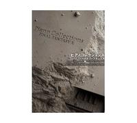 Final Fantasy X Piano Collection Sheet Music
