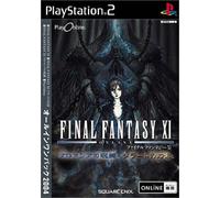 Final Fantasy XI All-In-One Pack 2004 [Japan Import]