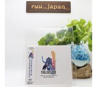 Final Fantasy - 12 O.S.T. (4CDS) [Japan CD] SQEX-10343