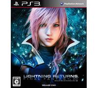 Final Fantasy XIII PS3 New Factory Sealed Japanese Version From Japan NEW