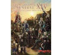 Square Enix – Final Fantasy XIV: Dawntrail – The Art of Succession: Relics of Heritage