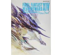 FINAL FANTASY XIV: HEAVENSWARD The Art of Ishgard - Stone and Stee (Paperback)