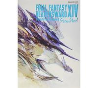FINAL FANTASY XIV: HEAVENSWARD | The Art of Ishgard - Stone and Steel - (SE-MOOK) [Japan Import]