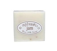 Final Skin Cream Thai Rice Syrup 65 g Original Thai Rice Milk Soap Goat Milk Soap Rose Spray Mist (Beige, One Size)