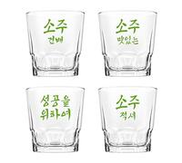 Final Touch Set of 4 Soju Glasses with Korean Sayings - 2 oz (60 ml) Capacity, Traditional Glass Design, Perfect for Toasting, Cheers & Celebration, Soju Drinking Game APT (SJ104)