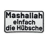 Finally Home Mashallah! Simply the Pretty Meme Patch for Iron-On | Funny Patches, Funny Iron-On Patches, Patches, Saying Sew-On