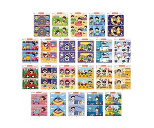 Find the Difference Game - Learning Card Set, Memory Enhancement Pack | Problem Solving Thought, Development Activity 'Early Education,