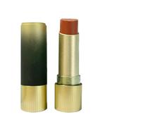 Finding Ferdinand Black Lip Balm, Honey Lipstick Tinted Lip Balm, Black Honey Lips Gloss, Nourishing And Hydrating, For All Skin Tones (01#Nude Brown)