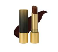 Finding Ferdinand Black Lip Balm, Honey Lipstick Tinted Lip Balms, Black Honey Lipstick with Chocolate & Mixed Berries Scent, Keep Lips Moisturized All Day Long (1pcs)