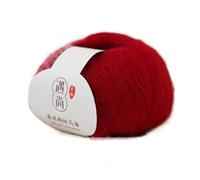 Fine 20g/140m Mohair Yarn, Hand-Knitting Baby Wool Crochet Yarns, DIY Material Soft Thin Wool Yarn for Sweater(Red)