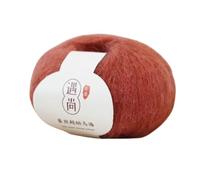 Fine 20g/140m Mohair Yarn, Hand-Knitting Baby Wool Crochet Yarns, DIY Material Soft Thin Wool Yarn for Sweater(Maple Red)