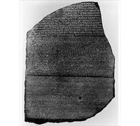 Fine Art Print of the Rosetta Stone, 1800s - Print 10"x8" (25x20cm) (11786862)