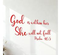 Fine Carving Decals God is in her Midst she Shall not be Moved. Psalm 46:5 42x66.5cm Window Decals Red