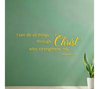 Fine Carving Decals I can do All Things Through Him who Strengthens me. Philippians 4:13 39x113.7cm It Won't Fall Off Yellow
