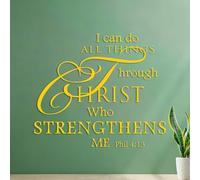 Fine Carving Stickers Inspirational Quotes I Can Do All Things Through Christ Who Strengthens Me 54.6x62.9cm Glass Stickers Yellow