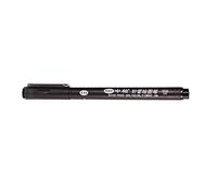 Fine liner Pens 7 Sizes for Choose Fineliner Black 0.05 mm - 0.8 mm Marker Waterproof Pigment Liner for Sketching, Artist Illustration, Office Documents 1Pcs