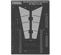 Fine molds 1/35 scale detail 4 self-propelled artillery for etching parts plastic parts MG80