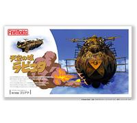 Finemolds Laputa: Castle in The Sky Goliath (with 1/20 Colonel Muska Figures) (Plastic Model)