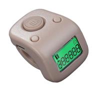 Finger Prayer Counter - Digital Finger Counter, Mantra Counter, Electronic Finger Counter | Buddha Beads Prayer Counter, Finger Counter, LCD Digital Display for