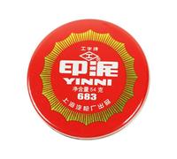 Finger Printing Pad Red Thumbprint Stamp for Office Signing Contract/File/Document Pads for Rubber Stamps Pads for Stamping Washable for Stamps Stamp