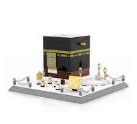 Finger Rock Architecture Building Blocks Islamic Mosque Kaaba Building Kit, 446 Pieces World Famous Architecture Decoration Model, Ideas Gift for Teenagers Adults Collectors