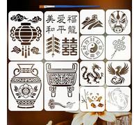 FINGERINSPIRE 12 Pcs Oriental Theme Plastic Painting Templates with Paintbrush 2 Sizes Panda Bamboo Pattern Stencils Dragons and Phoenixes Stencil Oriental Culture Stencils for Painting on Wall Wood