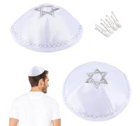 FINGERINSPIRE 2 Pcs White Polycotton Kippah with 4 Pcs Metal Clips Traditional Round Yarmulke for Men Jewish Head Covering with Embroidered Star Pattern for Family Celebrations and Themed Parties