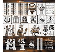FINGERINSPIRE 20PCS Greek Painting Stencil 4 Size Ancient Greek Cultural Patterns Stencils Greece Rome Architecture Character Templates with a Brush for Wood Board Furniture Home Wall Decor