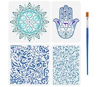 FINGERINSPIRE 4 Pcs Islamic Calligraphy Painting Stencil with Brush 2 Size Mandala Symbols Pattern Drawing Template Hamsa Hand Paisley Textures Stencil for Painting on Wood Wall Fabric Furniture