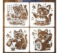FINGERINSPIRE 4PCS Cat Stencils with a Brush 20x20cm Japanese Style Cat Stencil Animal Templates Reusable Painting Stencil for DIY Crafts on Fabric Wall Furniture Home Canvas Art