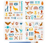 FINGERINSPIRE 4PCS Egyptian Patterns Stencils for Painting with Brush 15x15cm Reusable Birds Symbols Template Hollowed Cats People Stencil Plastic Egyptian Theme Template for Wall Decoration