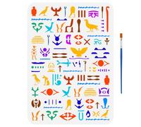 FINGERINSPIRE Ancient Egypt Symbols Painting Stencil with 1Pc Plastic Paint Brush 21x29.7cm Reusable Ancient Egypt Hieroglyphs Stencil Egyptian Symbols Stencil for Painting on Wall DIY Home Decor