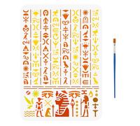 FINGERINSPIRE Ancient Egyptian Script Stencil with a Paint Brush 29.7x21cm Egyptian Symbols Stencil Hieroglyphs Painting Stencil Egyptian Theme Drawing Template for Wall Tiles Floor Paper Furniture