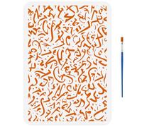 FINGERINSPIRE Arabic Alphabet Stencil Plastic Brush 21 x 29.7 cm Islamic Calligraphy Wall Decoration