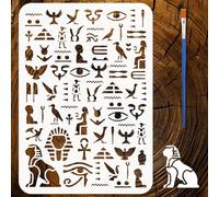 FINGERINSPIRE Egyptian Patterns Stencils with a Brush 11.7x8.3Inch Egyptian Symbols Painting Stencils Egypt Stencil PET Egypt Themes PET Template for Wood Floor Tile Wall Fabric Furniture DIY