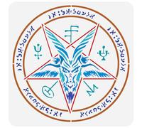 FINGERINSPIRE Sigil or Seal of Baphomet Stencil for Painting 30x30cm Reusable Baphomet Sigil Drawing Template Plastic PET Baphomet Seal Painting Stencil Symbol Theme Template for DIY Crafts