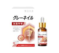 Fingernails Care Liquid - Natural Deep Nourishment | Brittle Hands Feet Nails Care Liquid - for Men Adults Teens Elderly Athletes Home Travel Dorm Gym Apartment