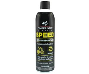 Finish Line Speed Bike Chain Degreaser Spray - 558ml | No-rinse drivetrain degreaser | Fast drying & residue-free | Turbo spray | Ready for immediate lubrication