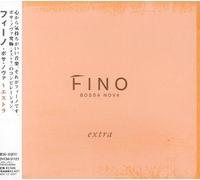 Fino Bossa Nova / Various