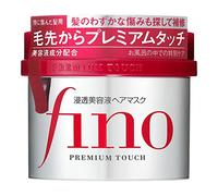 Shiseido - Fino Premium Touch Hair Mask (230g)