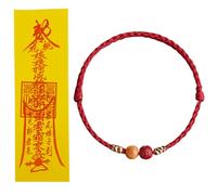 Finrray Chinese Feng Shui Good Luck Bracelet Red String Adjustable Cinnabar Bead Rope with Taoist Amulet Prayer Success Love Peace, M, Polyester, no gemstone