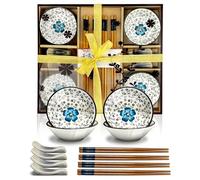 Finsink Sushi Tableware for 4 People, 12-Piece Ceramic Sushi Plate Set, Delivered in High-Quality Gift Box, as a Gift to Friends (D)