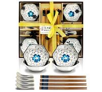 Finsink Sushi Tableware for 4 People, 12-Piece Ceramic Sushi Plate Set, Delivered in High-Quality Gift Box, as a Gift to Friends (C)