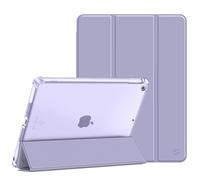 FINTIE Case for iPad 9th / 8th / 7th Generation 2021/2020/2019 10.2 Inch | [with Pencil Holder] Ultra Slim Cover, Frosted Coloured Back Shell, Viewing & Typing Angles, Lilac Purple