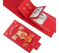 Fiohiros Red Envelope, Red Pocket, Pull Red Envelope, Hong Bao, Red Envelope Snake, Lucky Red Envelope for Spring Festival, Lunar New Year