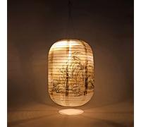 Fiorky 25CM IP65 Waterproof Solar Lanterns, Outdoor Garden LED Light Nylon Cloth Chinese Japanese Hanging Lamp Outdoor Garden Wedding Holiday Party Decoration for Garden Camping