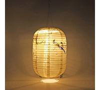 Fiorky 25CM IP65 Waterproof Solar Lanterns, Outdoor Garden LED Light Nylon Cloth Chinese Japanese Hanging Lamp Outdoor Garden Wedding Holiday Party Decoration for Garden Camping